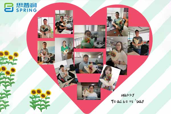 浓情九月， 感谢师恩 ——思普润“教师节” 感恩讲师专题活动