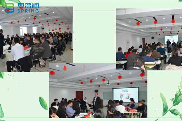 百战归来再启程 --记思普润2月营销月度会议